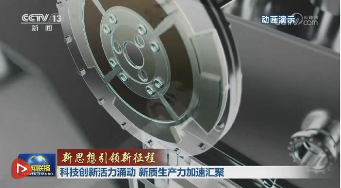 ����2026-01-09 21.22.40.png