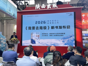 ����Ҫȥ�ϘO�����l(f��)�����ڱ����e�k