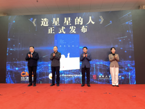 �������������ھ��e�С������ǵ��ˡ����l(f��)����