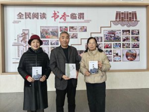 μ��Ԋ�~�W(xu��)��(hu��)���Rμ�^(q��)�D���^��ٛ(z��ng)������Ԋ�~��Ʒ�x��