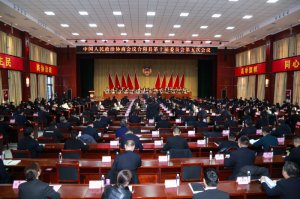 �Ї��������΅f(xi��)�̕�(hu��)�h��ꖿh��ʮ��ί�T��(hu��)����Ε�(hu��)�h�_Ļ