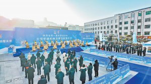 ���\֮��ҫ���ݡ��M�ǚg�vӭʢ��