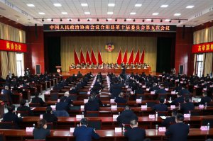 �Ї��������΅f(xi��)�̕��h��ꖿh��ʮ��ί�T������Ε��h�]Ļ