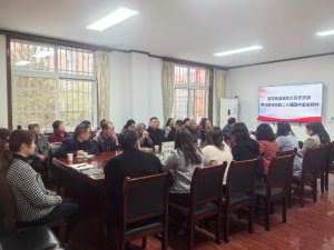 ����˼�롰���P�ǡ� �������������ܡ������ǹ̿hɏ���ֵ��ǖ|��^(q��)��������`�C��