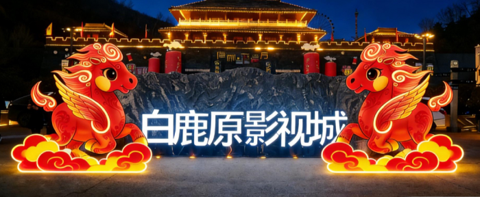 ΢�ňDƬ_20260118122845_814_24.png