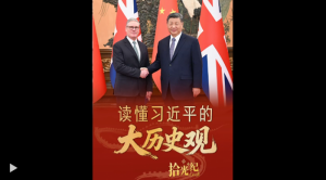 ʰ��o(j��)����������(j��ng)����vʷ�z�(y��n)�Ĵ�������x����(x��)��ƽ�ġ���vʷ�^��