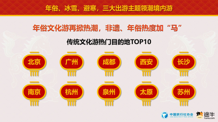 2739-33e3e70275e0e5a75c07da822f7e069c (1).png