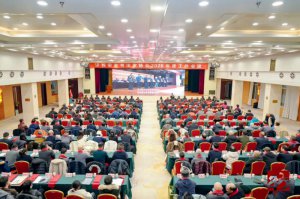 �����Е����҅f(xi��)��(hu��)���_2025�����ϯ�F(tu��n)���y(c��)�u(p��ng)��(hu��)�h��2026�깤����(hu��)�h