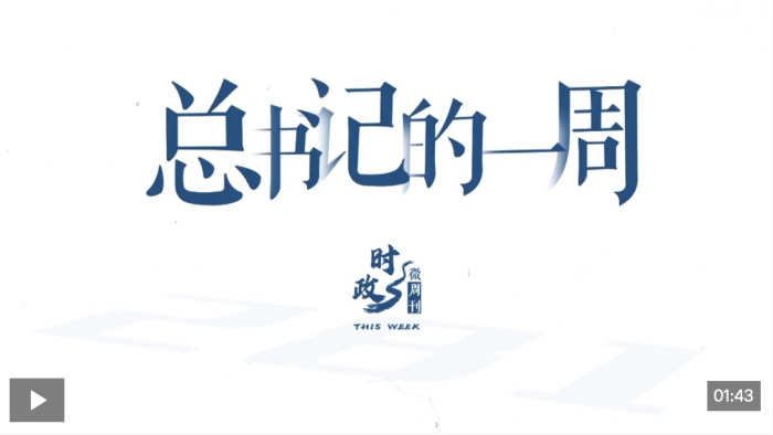 ����2026-02-02 20.12.45.png