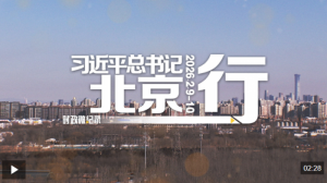 �r(sh��)��΢�o(j��)�ح��(x��)��ƽ����ӛ������