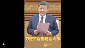 ʰ��o(j��)��ͬ�h����ʿ��ӭ�´�����(x��)��ƽ�ᵽ�@Щ����