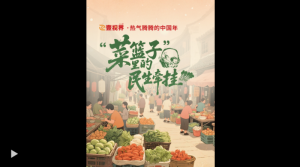 Ҽҕ�硤����v�v���Ї�������˻@�ӡ������������