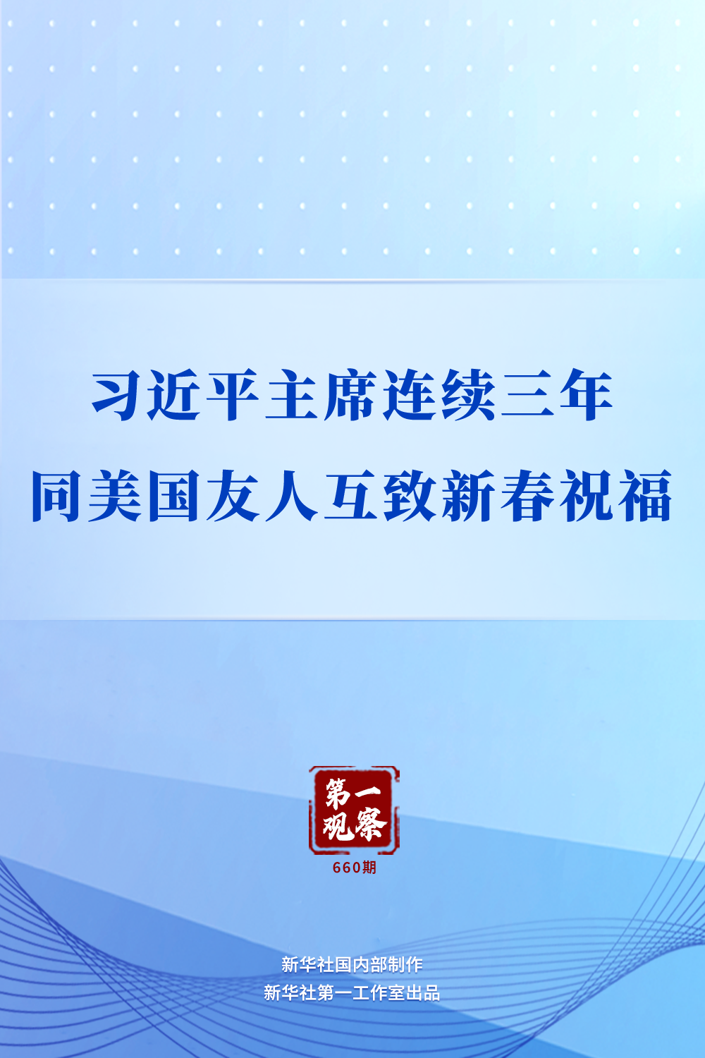 5f89233d12e228c4d28010f3e8799884.png