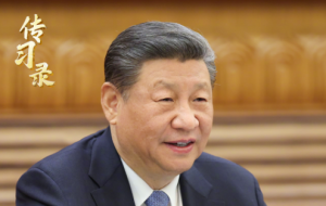 ����(x��)�ح����ӛ�P(gu��n)�ĵ���