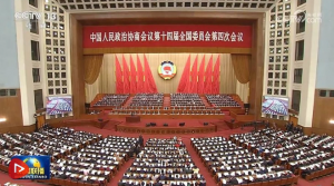 ȫ��(gu��)���f(xi��)ʮ�Č��ĴΕ�(hu��)�h�ھ��_(k��i)Ļ ��(x��)��ƽ���h�͇�(gu��)���I(l��ng)��(d��o)�˵���(hu��)ף�R