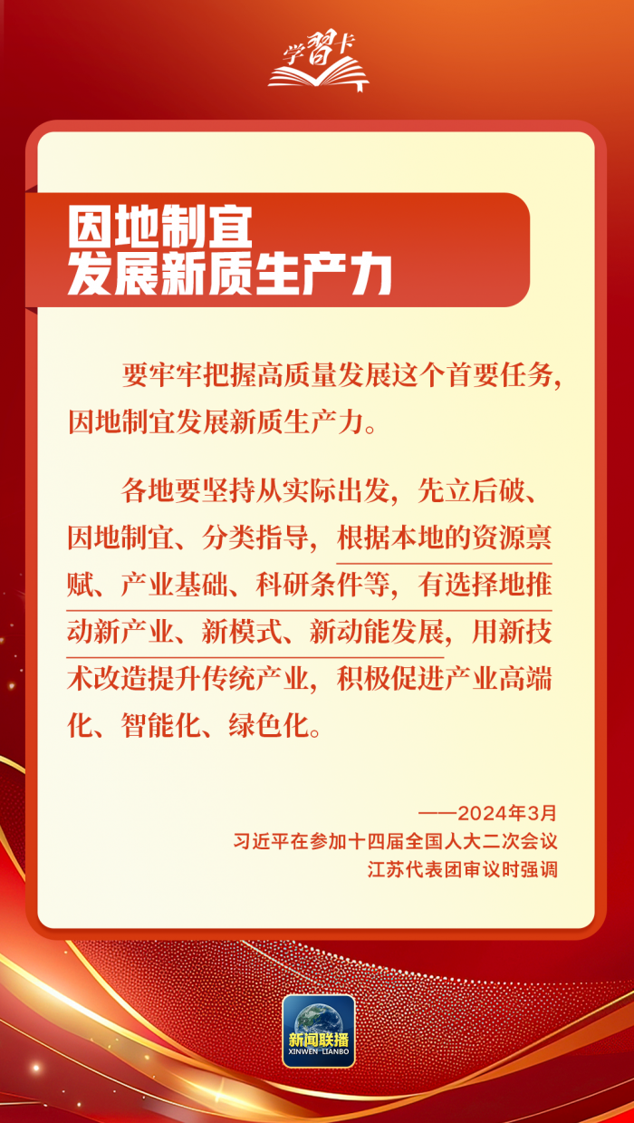 216898027fbfe6ee189efca442bf78c6_20260306131144387.png