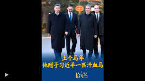 ʰ��o���R���ٕ����������ς��R����ٛ������ƽһƥ��Ѫ�R
