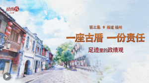 ���E�������(j��)�^��һ��������һ��؟(z��)��