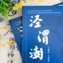 ����μ�������Ҟ�ʧ�����H�����g�����l(xi��ng)��ӛ��