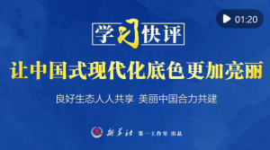 �W(xu��)��(x��)���u(p��ng)��׌�Ї�(gu��)ʽ�F(xi��n)������ɫ��������