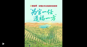 Ҽҕ�硤�x������ӛ��(qi��ng)�{(di��o)������(j��)�^�������һ�����츣һ����