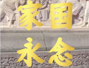 �r(sh��)��(x��)֮���҇�����ح�����r(sh��)��(ji��)��Ӣ��
