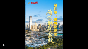 Ҽҕ�硤�r(sh��)��(x��)���Z���@����������ӛҪ��_��ȡ�Ì�(sh��)Ч