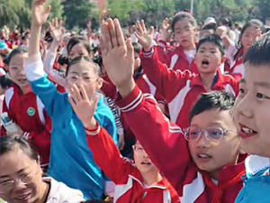 μ���С�����(d��ng)�����^�����M(j��n)���^(q��)μ��С�W(xu��)