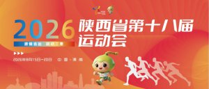 ����ʡ�\(y��n) �S��(d��ng)���ء������ʡ��ʮ�ˌ��\(y��n)��(d��ng)��(hu��)���}����(b��o)�l(f��)��