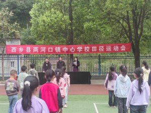 �h�������l(xi��ng)�h�ɺӿ��(zh��n)���ČW(xu��)У����Ȥζ�\�ӕ��A�M�e��