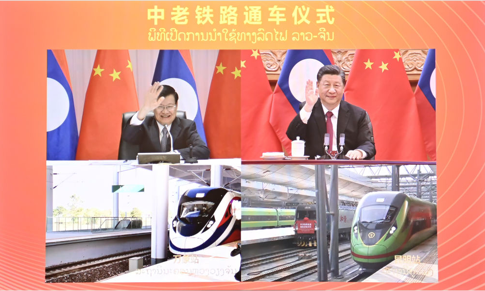 �� 2021��12��3���������й����뿂��ӛ��������ϯ����ƽ�ڱ���ͬ�ϓ���������h���뿂��ӛ��������ϯͨ��ͨ�^ҕ�l�B����ͬ��ϯ�����F·ͨ܇�xʽ��
