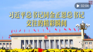 ��(x��)��ƽ����ӛͬ����������ӛ�����ľ���˲�g