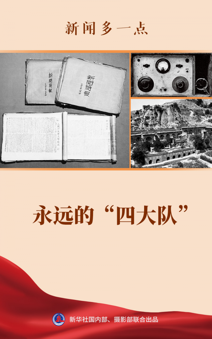 XxjdzbC000029_20260618_CBMFN0A005.png